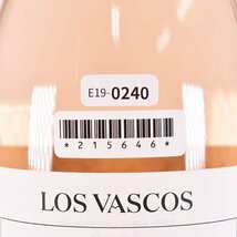 ★ロス ヴァスコス 2022年 ロゼ 750ml 13.5% チリ バロン ド ロートシルト/ラフィット LOS VASCOS E190240_画像8