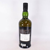 1円～★アードベッグ コリーヴレッカン ＊箱付 750ml 57.1% アイラ ARDBEG CORRYVRECKAN E190287_画像6