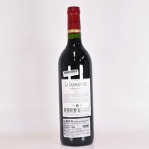 1円～★シャトー ラ グランジョット 2009年 赤 750ml 13% ボルドー Chateau La Grangeotte E190058_画像5