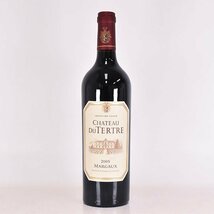 ★シャトー デュ テルトル 2005年 赤 750ml 13% マルゴー CHATEAU DU TERTRE E190140_画像2