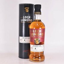 1円～★ロッホ ローモンド 8年 2015-2023 エクスクルーシブ カスク ＊箱付 700ml 57.8% ハイランド LOCH LOMOND E190076_画像1