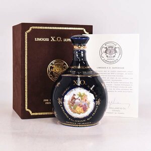 ★ローランド リモージュ XO スペリオール 陶器ボトル ＊冊子 箱付 700ml/1,116g 40% コニャック ROLLAND LIMOGES E190106