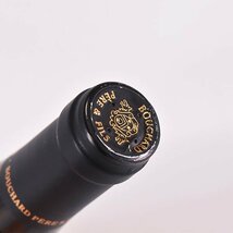 1円～★ブシャール ペール エ フィス ブルゴーニュ シャルドネ ラ ヴィニェ 2020年 白 750ml 12.5% Bouchard Pere & Fils E190248_画像5