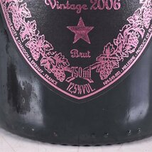 ★ドンペリニヨン ロゼ 2006年 並行品 ＊冊子 箱付 750ml 12.5% シャンパーニュ Dom Perignon F020016_画像8