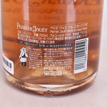 1円～★ペリエ ジュエ ベルエポック ロゼ 2002年 ★正規品 750ml 12.5% シャンパーニュ PERRIER-JOUET BELLE EPOQUE F020052_画像7