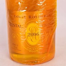 ★ルイ ロデレール クリスタル ブリュット 白 2006年 並行品 ＊箱付 750ml 12% シャンパーニュ LOUIS ROEDERER F020077_画像3