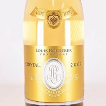 ★ルイ ロデレール クリスタル ブリュット 白 2009年 ★エノテカ輸入品 ＊冊子 箱付 750ml 12% シャンパーニュ LOUIS ROEDERER F020022_画像3