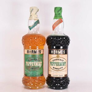 大阪府内発送限定★サントリー ヘルメス ペパーミント ホワイト/グリーン ※ 720ml 20% リキュール SUNTORY HERMES C24S002