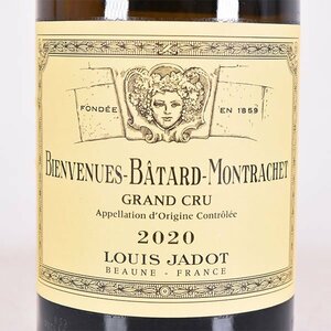 ★ルイ ジャド ビアンヴニュ バタール モンラッシェ 2020年 白 750ml 13.5% ブルゴーニュ LOUIS JADOT E260187