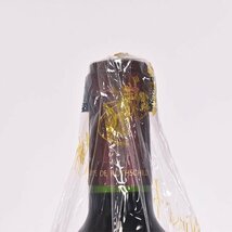 ★オーパス ワン 2013年 赤 750ml 14.5% カリフォルニア ナパヴァレー OPUS ONE F020281_画像3