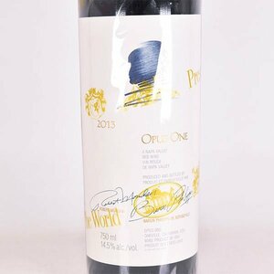 ★オーパス ワン 2013年 赤 750ml 14.5% カリフォルニア ナパヴァレー OPUS ONE F020280