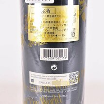 ★オーパス ワン 2013年 赤 750ml 14.5% カリフォルニア ナパヴァレー OPUS ONE F020275_画像6