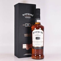 ★ボウモア 25年 ＊箱付 700ml 43% アイラ BOWMORE F020409_画像1