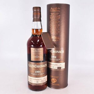 ★グレンドロナック 21年 1994-2016 PX シェリー_パンチョン ＊箱付 700ml 52.5% ハイランド GLENDRONACH F020198