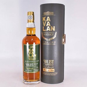 ★カヴァラン ソリスト バーボン カスク ストレングス ＊箱付 700ml 58.6% 台湾ウイスキー KAVALAN カバラン F020503