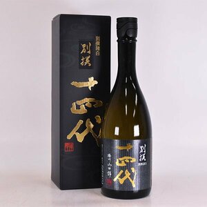 1 jpy ~* Osaka (metropolitan area) inside shipping limitation (pick up) * height tree sake structure 10 four fee another . various white .. mountain rice field . junmai sake large ginjo 2023 year 12 month manufacture * box attaching 720ml/ four . bin japan sake E120053