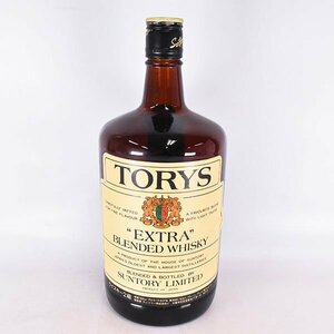 大阪府内発送限定★サントリー トリス エクストラ 取手付瓶 ★ウイスキー2級 1920ml 37% TORYS C310391