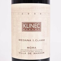 ★クリネッツ モーラ 2009年 赤 750ml 14.5% スロベニア Klinec M?ra E260108_画像1