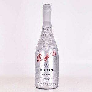 1円～★ペンフォールズ マックス シャルドネ スリープボトル 2018年 白 750ml/1,286g 13% オーストラリア ペンフォールド PENFOLDS E260403