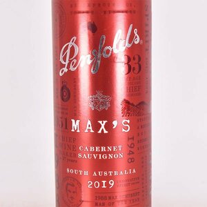 ★ペンフォールズ マックス カベルネ ソーヴィニヨン 2019年 赤 750ml/1,337g オーストラリア ペンフォールド PENFOLDS MAX'S E260302