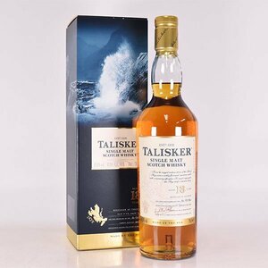 ★タリスカー 18年 旧ラベル ＊箱付 700ml 45.8% アイランズ TALISKER E260497