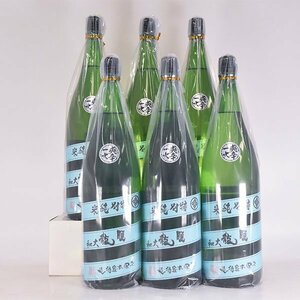  включение в покупку не возможно * Osaka (столичный округ) внутри самовывоз *6 шт. комплект *. гарантия книга@ дом sake структура . дракон специальный дзюнмаи сакэ . мир 6 год 3 месяц производство 1800ml/ один . бутылка 15% японкое рисовое вино (sake) E26S096