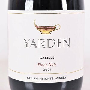 1円～★ヤルデン ピノ ノワール 2021年 赤 750ml 13.5% イスラエル Yarden E260261