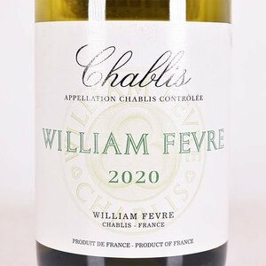 ★ウィリアム フェーブル シャブリ 2020年 白 750ml 12.5% ブルゴーニュ William Fevre Chablis E190182