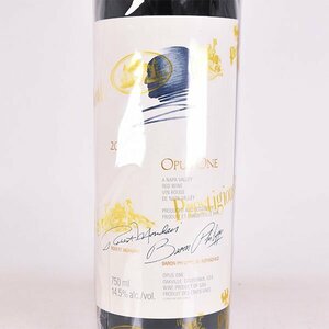 ★オーパス ワン 2013年 赤 750ml 14.5% カリフォルニア ナパヴァレー OPUS ONE F020285