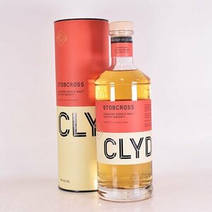 1円～★クライドサイド ストブクロス ＊箱付 700ml 46% ローランド Clydeside STOBCROSS F021003