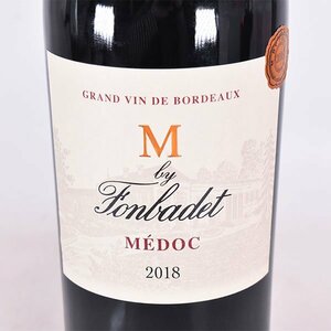 ★エム バイ フォンバデ 2018年 赤 750ml 14.5% メドック M by Fonbade F020987