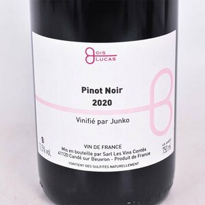 ★レ ヴァン コンテ ピノノワール ヴィニフィエ パー ジュンコ 2020年 赤 750ml 12.5% フランス Les Vins Cont?s F020659