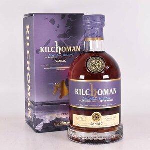 ★キルホーマン サナイグ ＊箱付 700ml 46% アイラ Kilchoman SANAIG F020547