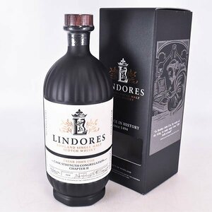 ★リンドーズ ジョ ン コー チャプター2 ＊箱付 700ml/1,415g 60% ローランド LINDORES F020142