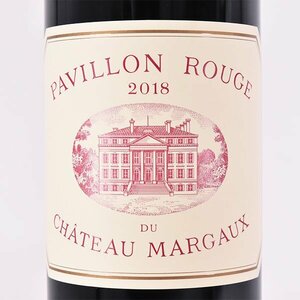 ★パヴィヨン ルージュ デュ シャトー マルゴー 2018年 赤 750ml 14.5% マルゴー Pavillon Rouge du Chateau Margaux F020247