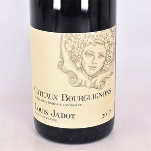 ★ルイ ジャド コトー ブルギニョン 2017年 赤 750ml 13% ブルゴーニュ LOUIS JADOT F020848