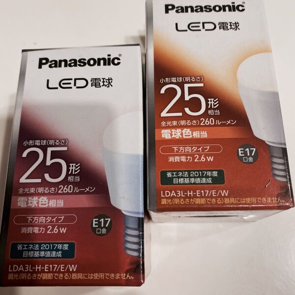 パナソニック LED電球 E17 電球色 260ルーメン 2個セット