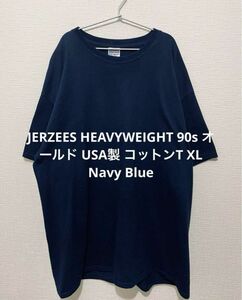 JERZEES HEAVYWEIGHT 90s オールド USA製 ヘビーウェイト 無地 半袖 Tシャツ ネイビー 古着 XL