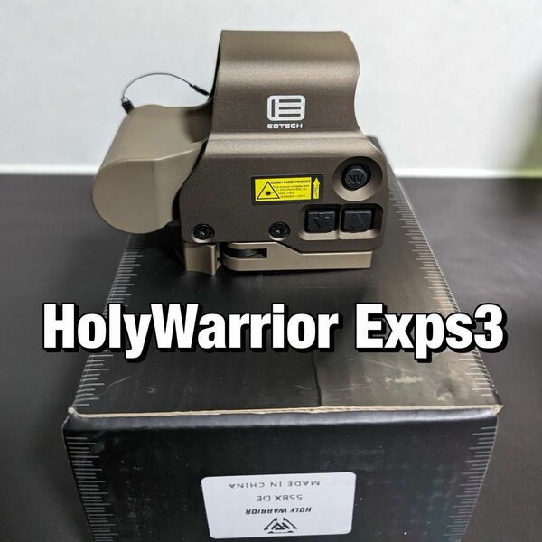 最新版 ラスト1 Holy Warrior Eotech EXPS3/558x FDE ホーリーウォリア イオテック ホロサイト