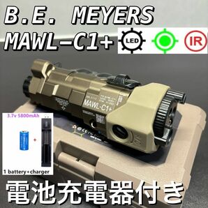 B.E. MEYERS MAWL-C1+ DE フルメタル グリーンレーザー シールズ/海兵隊NGAL/PEQ-15/DBAL