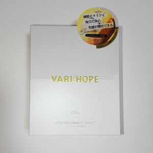 新品未開封 ベリーホップ ピュア ビタミンC 美容液 VARI:HOPE 8デイズ ピュア ビタミンC 15g