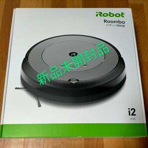 新品未開封品ルンバ iRobot ルンバi2 ロボット掃除機