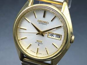 1 иен ~! работа товар * стандартный товар SIEKO King Seiko KS 5626-7113 высокий свекла GP SS самозаводящиеся часы дата серебряный dial мужские наручные часы TTKLG93