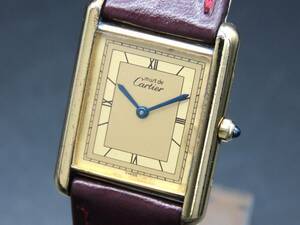 1円～! ジャンク品★正規品 Cartier カルティエ 681006 マストタンク LM SV925 クォーツ シャンパンダイヤル メンズ腕時計 TTKLG125