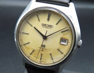 1 jpy ~! operation goods * regular goods SEIKO Seiko GS Grand Seiko 5646-7010 high beet self-winding watch Date Vintage men's wristwatch SSCLG379