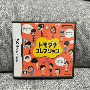 【DS】トモダチコレクション