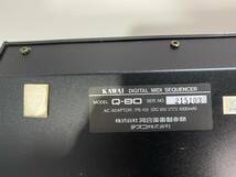 ☆KAWAI DIGITAL MIDI SEQUENCER Q-80☆　※通電確認のみ_画像2