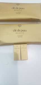 cle de peau BEAUTE