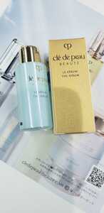 cle de peau BEAUTE