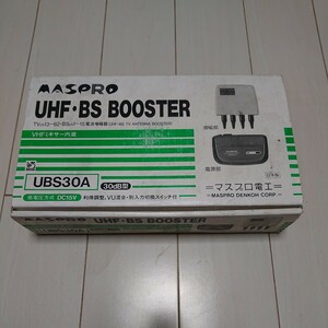新品 ブースター UHF.BS マスプロ UBS30A